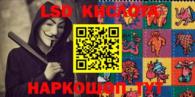 2c-b Изобильный